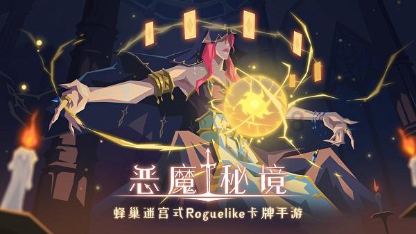 狂丧之尸9