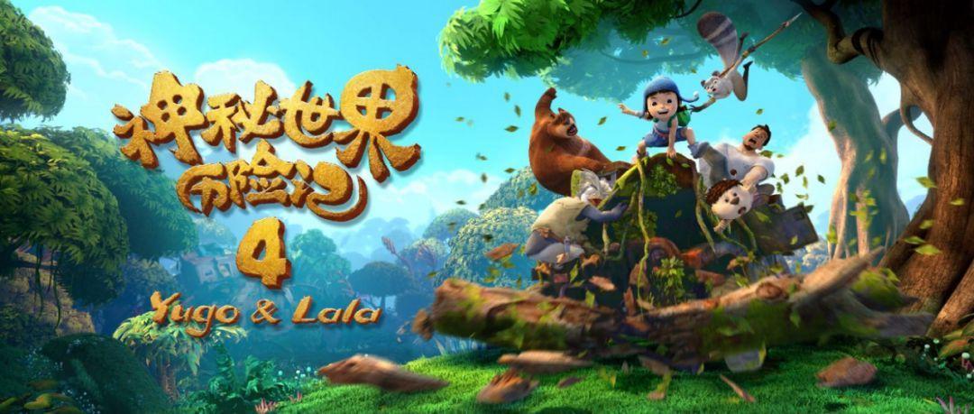 我市进行中国狮子联会云南代表处保山创队动员(简讯)