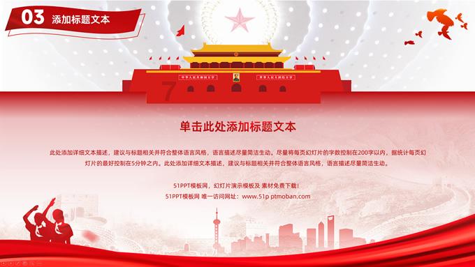 雨后盛放