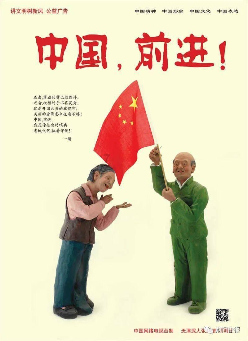 逃离整洁的杂物间